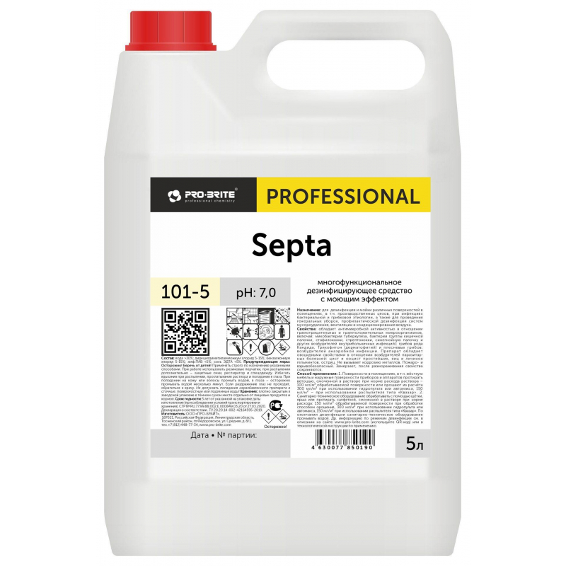 Антисептик Pro-Brite Septa 5 л