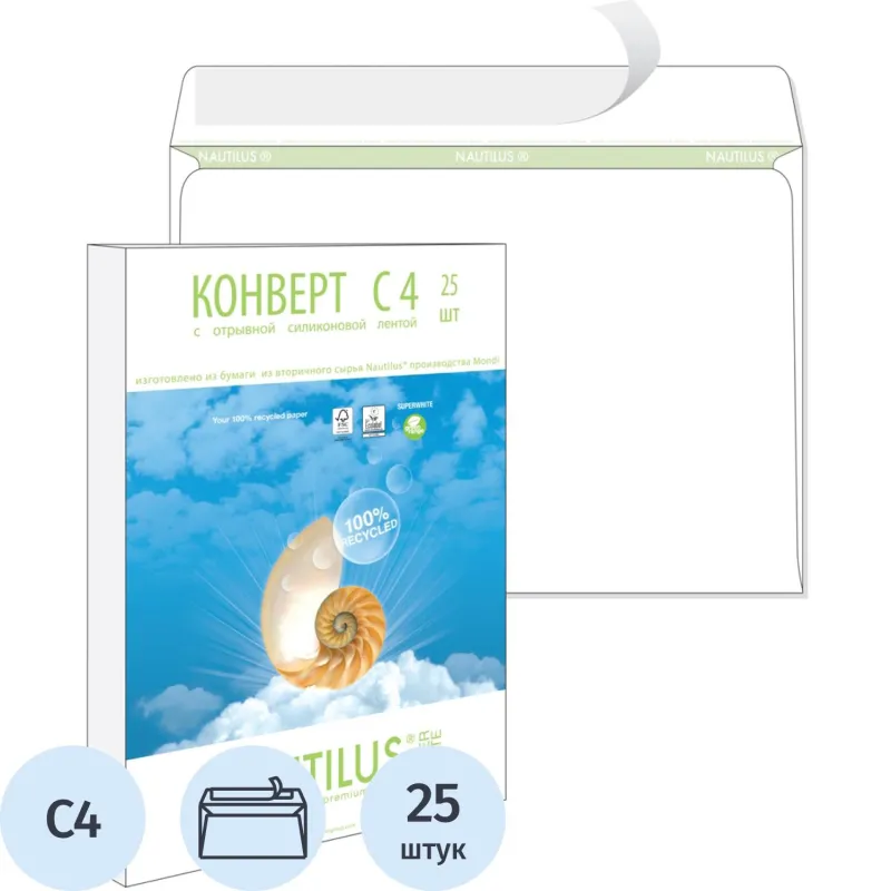 Конверт Nautilus,ЭКО, С4(229х324мм), стрип,90г, 25шт/уп