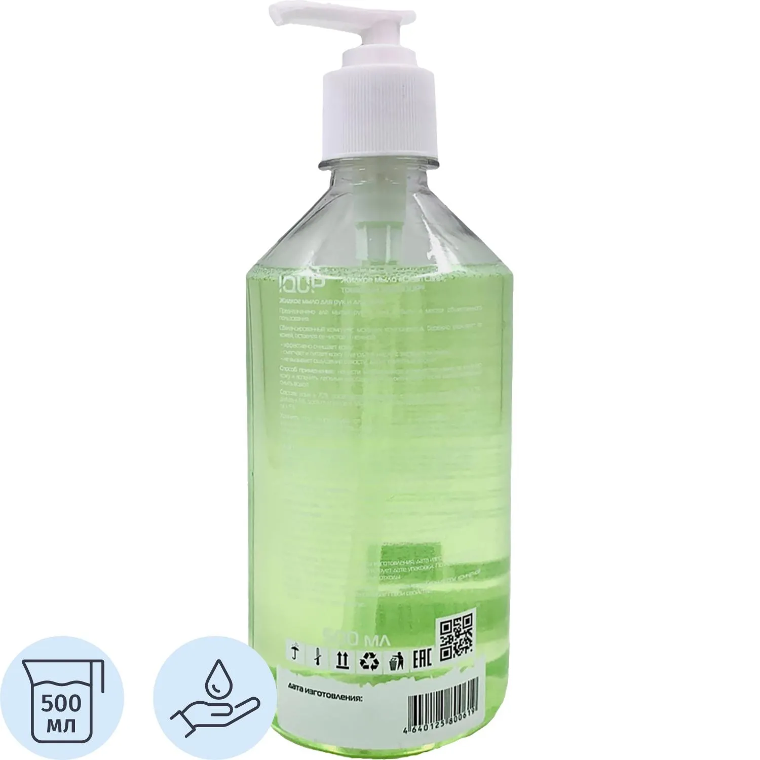 Мыло жидкое IQUP Clean Care Сrystal 500 мл