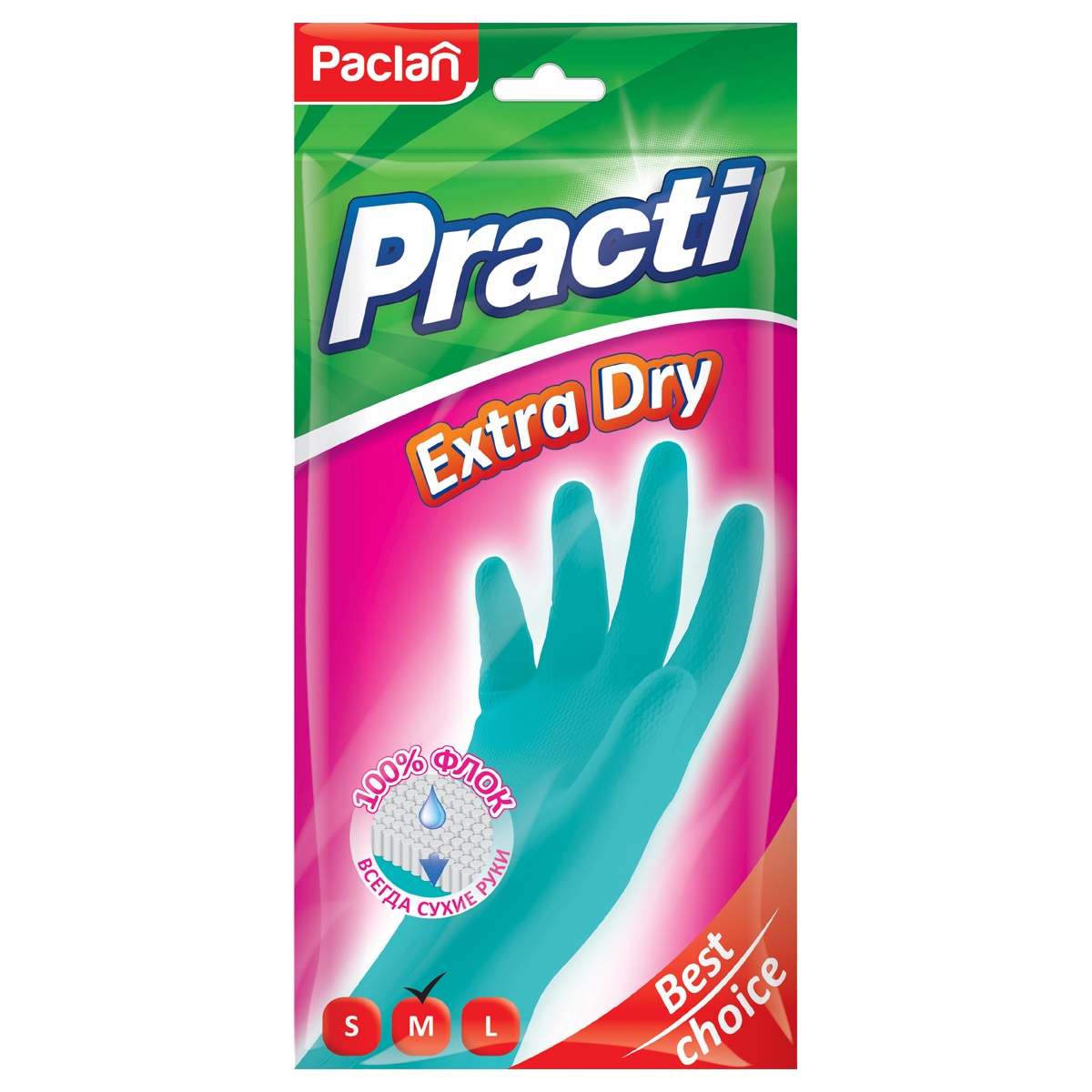 Перчатки резиновые Paclan "Practi Extra Dry", M, цвет микс, пакет с европодвесом
