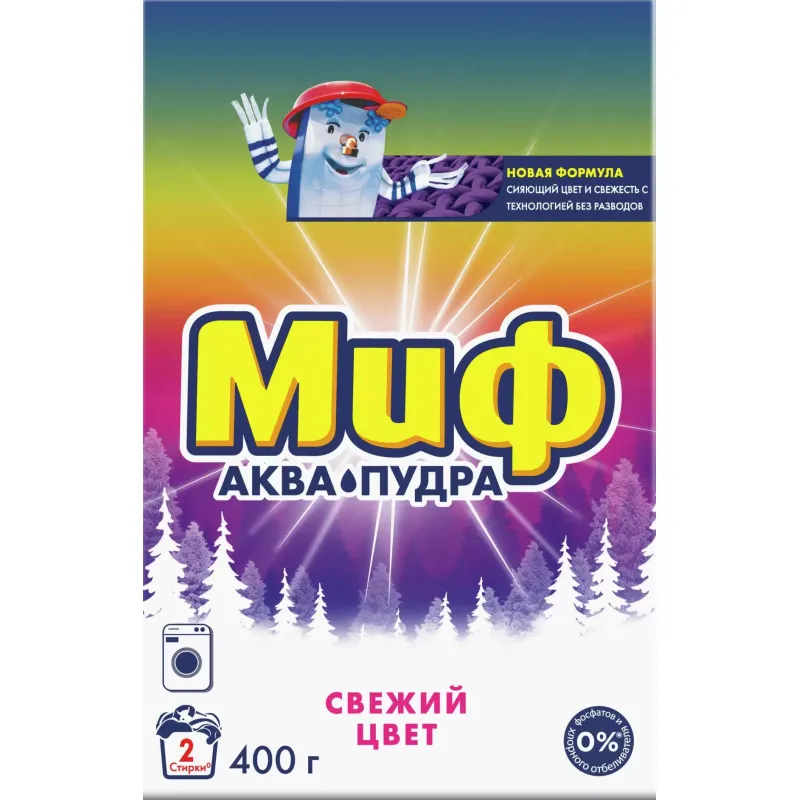 Порошок стиральный МИФ Свежий цвет автомат д/цветного белья 400 г