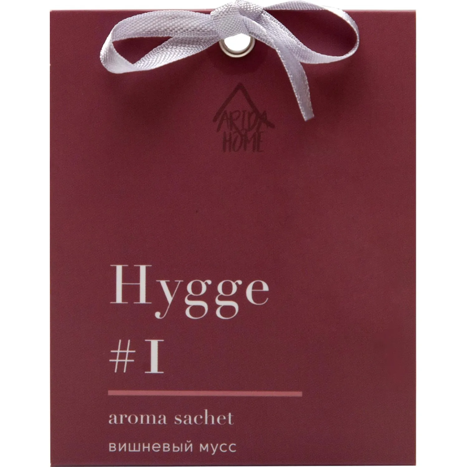 Аромасаше Arida Home Hygge 1 Вишнёвый мусс 10 г