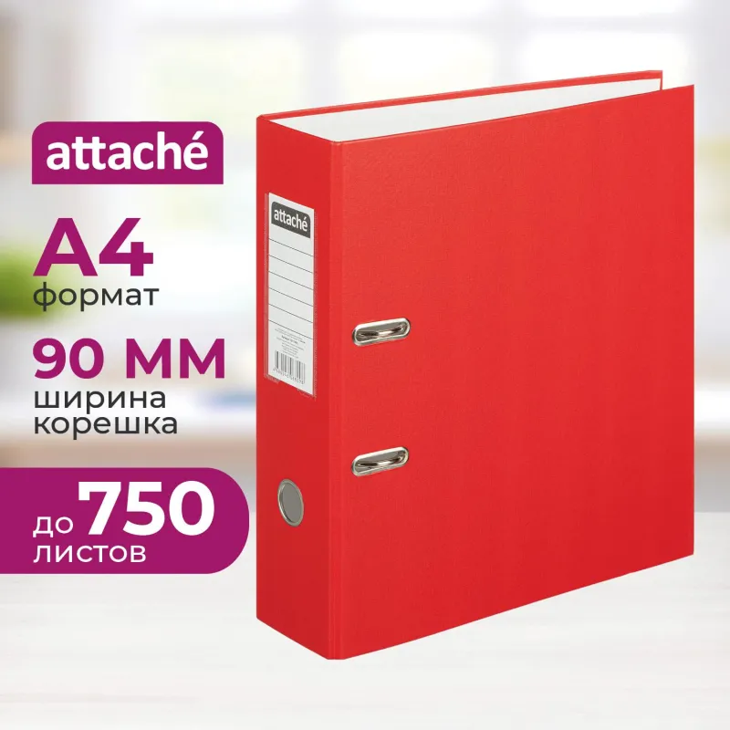 Папка-регистратор Attache Selection Экономи 90 мм красная