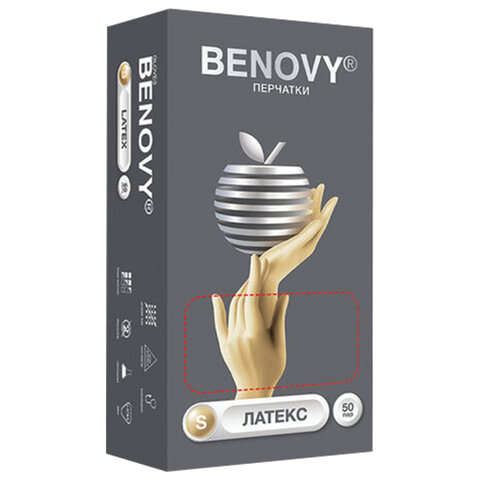 Перчатки латексные смотровые 50 пар (100 шт.), размер S (малый), бежевые, BENOVY "Latex Chlorinated", ЧЗ