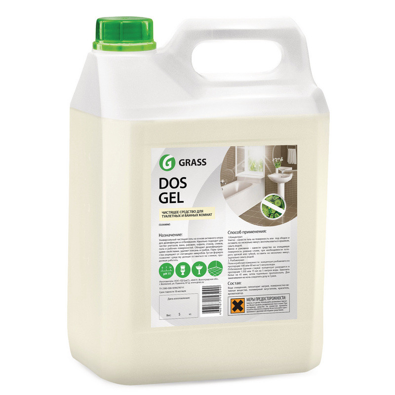 Профессиональное средство для сантехники Grass Dos Gel 5.3 кг