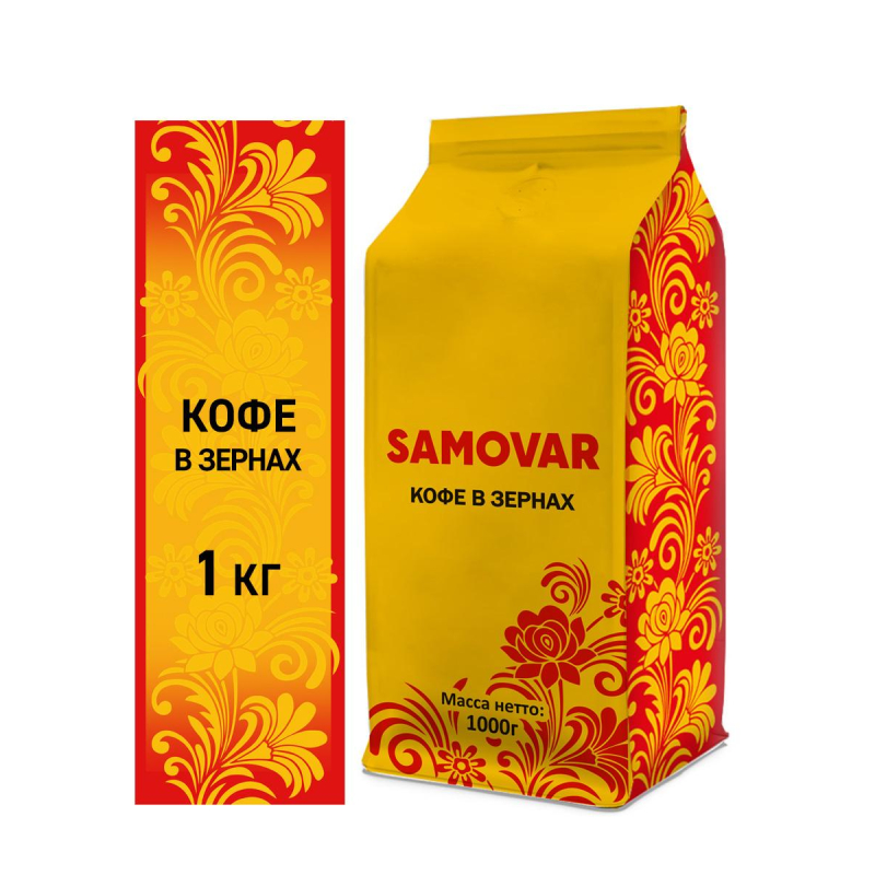 Кофе в зернах Cartselli Samovar 1кг