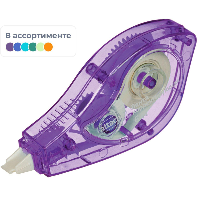 Корректирующая лента Attache 5 мм x 6 м