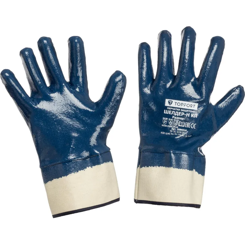 Перчатки защитные TOPFORT Шелдер Н КП с полным нитриловым покрытием р.9 Перчатки защитные TOPFORT Шелдер Н КП с полным нитриловым покрытием р.9