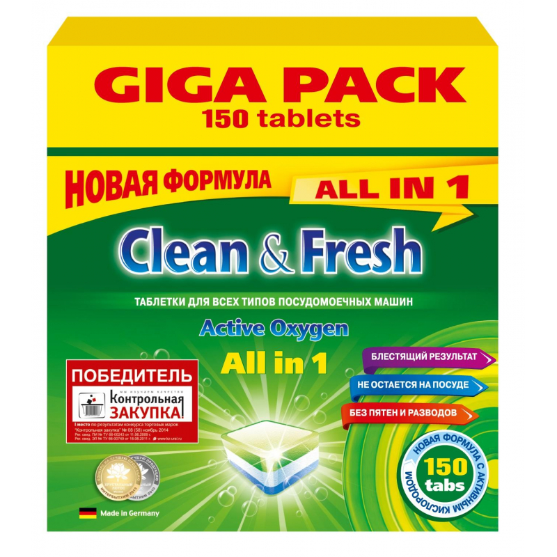 Таблетки для ПММ Clean&Fresh Allin1 (giga) 150шт/уп