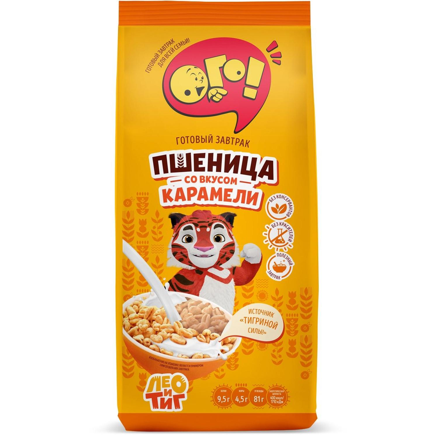 Пшеница воздушная ОГО! со вкусом карамели, 150г