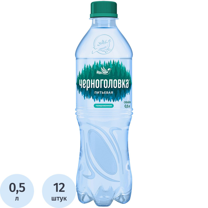 Вода минеральная Черноголовская газиров. 0,5 л пэт