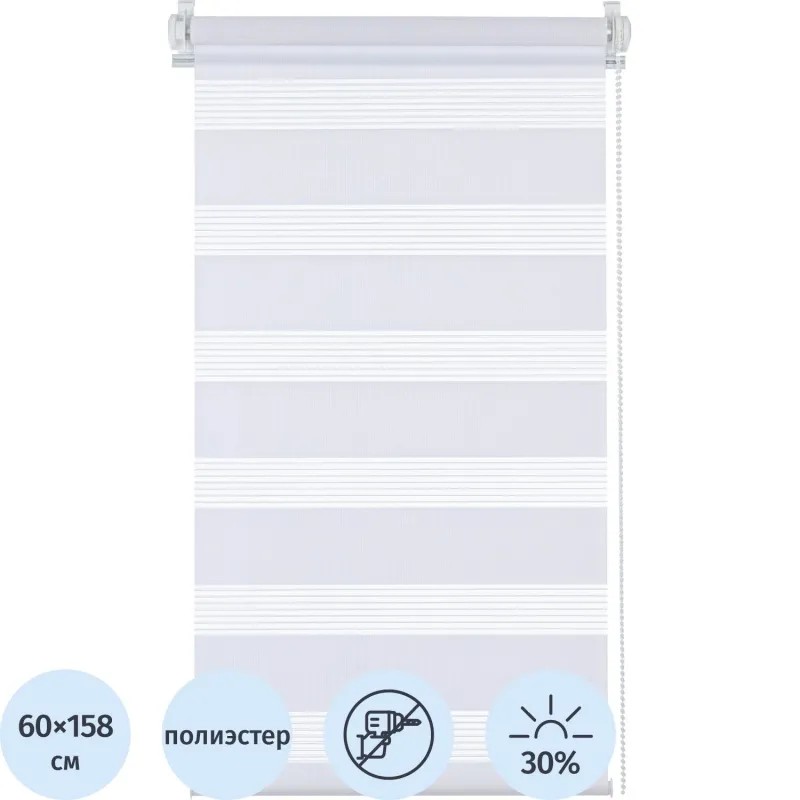 Рулонная штора ARX_день/ночь Бейс Белый 060x160 Мини