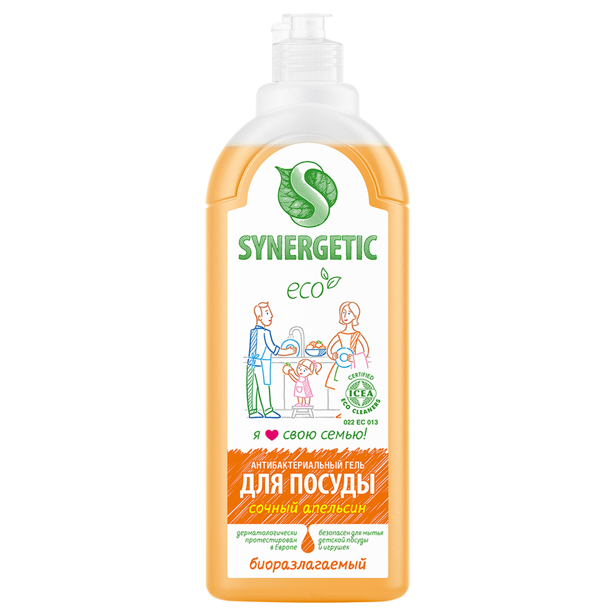 Средство для мытья посуды, фруктов, игрушек Synergetic "Сочный апельсин", антибакт, с дозатором/без дозатора, 1л