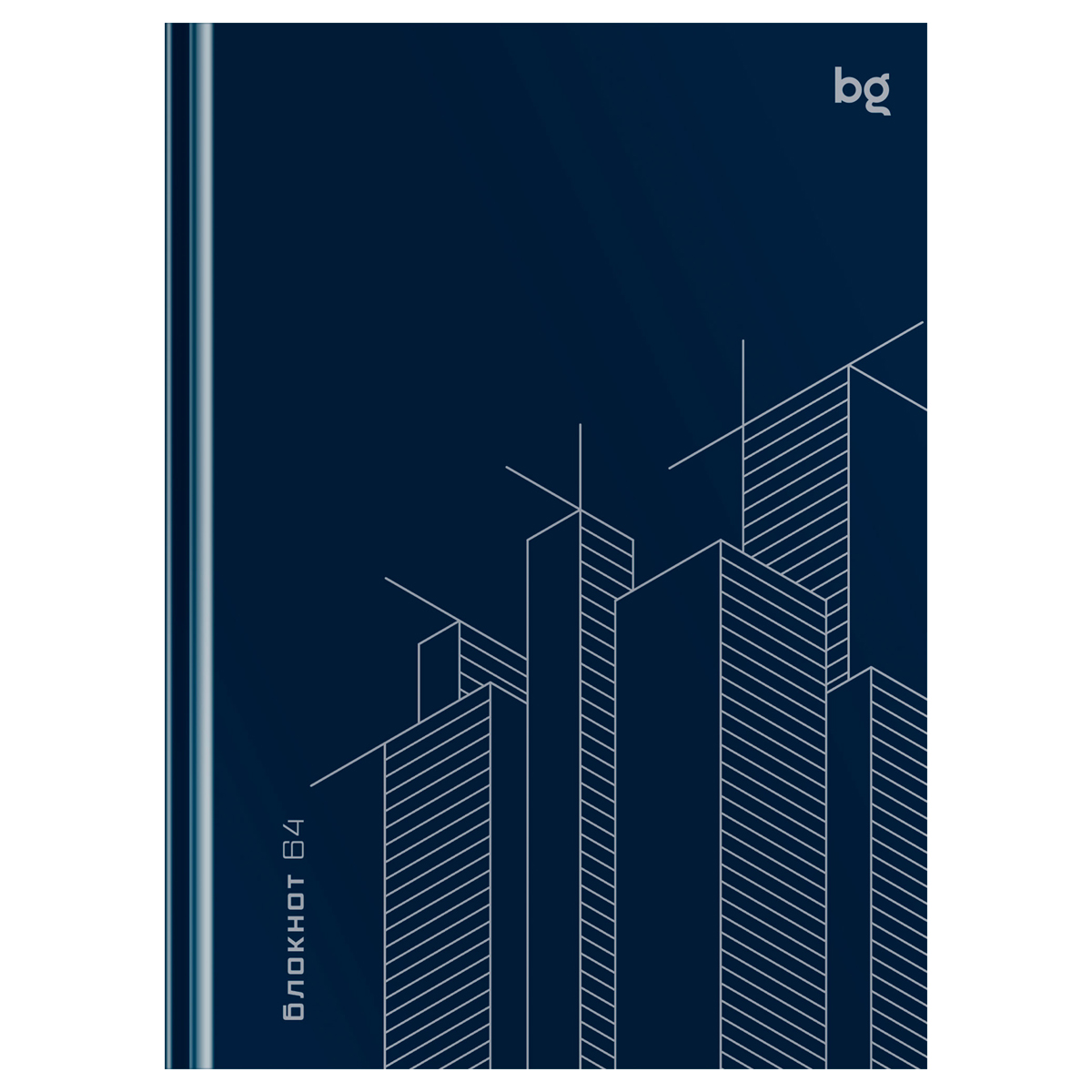 Бизнес-блокнот А6, 64л., BG "Графика. Небоскребы", глянцевая ламинация