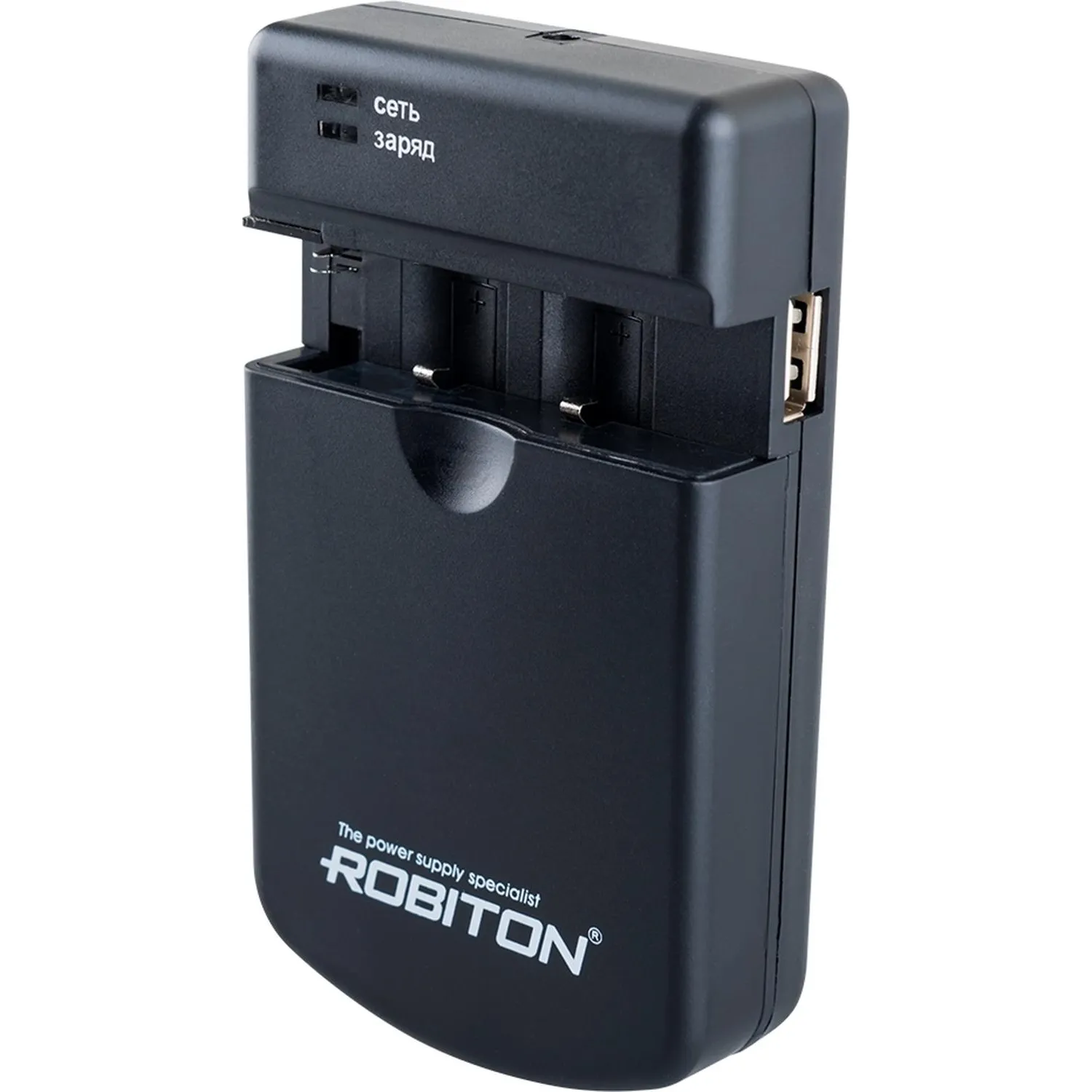 Зарядное устройство Robiton SmartCharger/IV 10635 для 2-х аккумуляторов