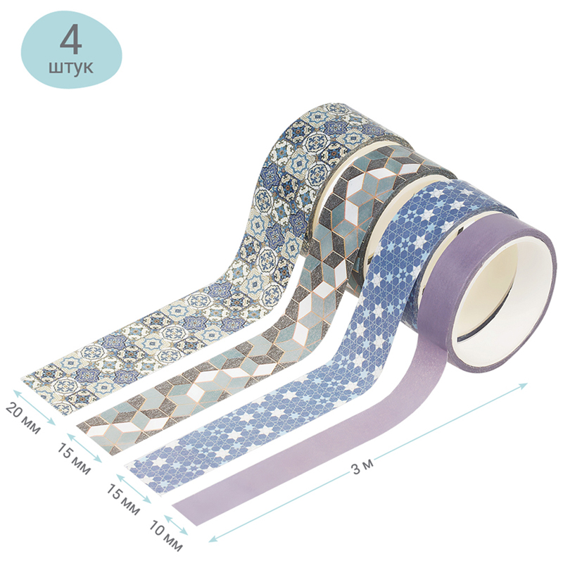 Набор клейких декоративных лент MESHU "Mosaic", 4шт
