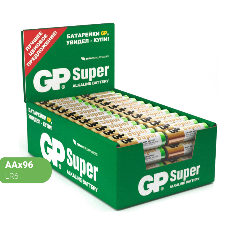 Батарейки AA пальчиковые GP Super (96 штук в упаковке)