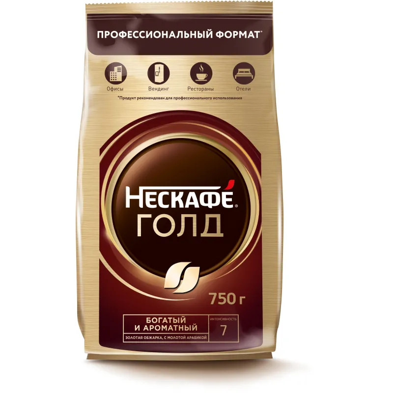 Кофе Nescafe Gold раств.субл.750г пакет