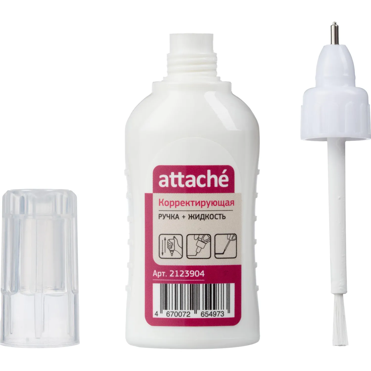 Корректирующая жидкость и ручка 12мл Attache 2в1 метал.након+кисть