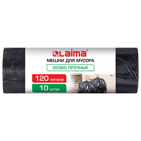 Мешки для мусора с завязками 120 л, черные, в рулоне 10 штук, особо прочные, ПВД 65 мкм, 70x95 см, LAIMA, 702669