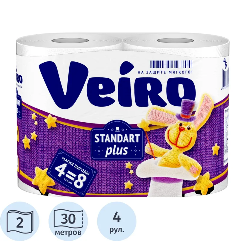 Бумага туалетная бытовая, спайка 4 шт. в уп., 2-х слойная (4х30 м), VEIRO Standart Plus, белая