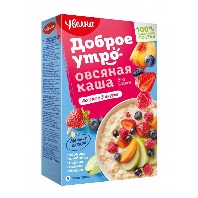 Каша Увелка овсяная ассорти, 5штx40г/уп