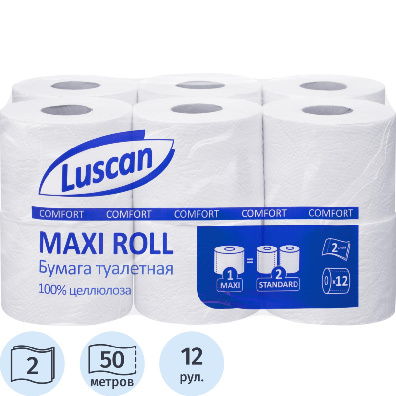 Бумага туалетная Luscan Comfort Max 2-слойная белая ( 12 рулонов в упаковке)