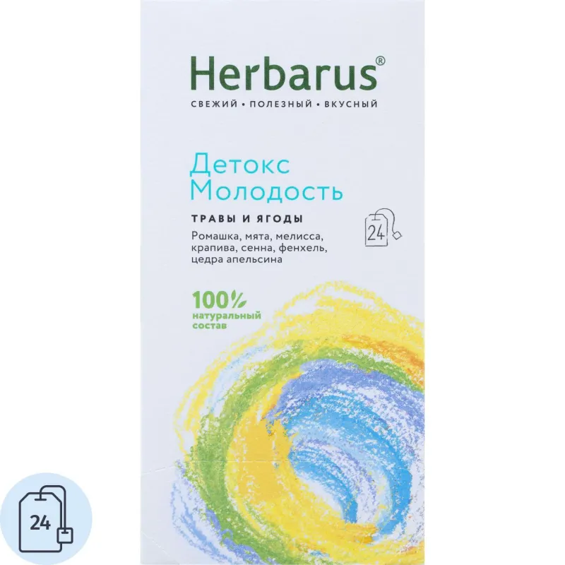 Чай Herbarus Детокс Молодость травяной 24 пакетика