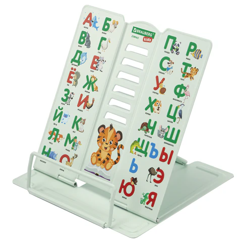 Подставка для книг BRAUBERG KIDS mini, "Animals", с алфавитом, регулируемый угол наклона, металлическая, 238965