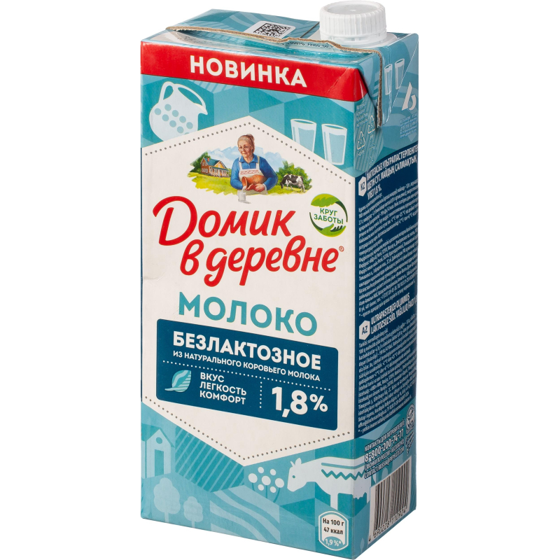 Молоко без лактозы Домик в деревне ультрапастеризованное 1.8% 924 мл