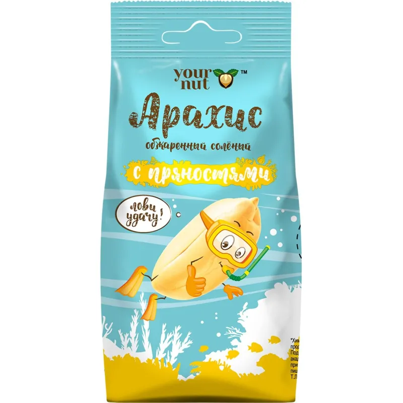 Арахис Your Nut обжаренный соленый с пряностями 80 г