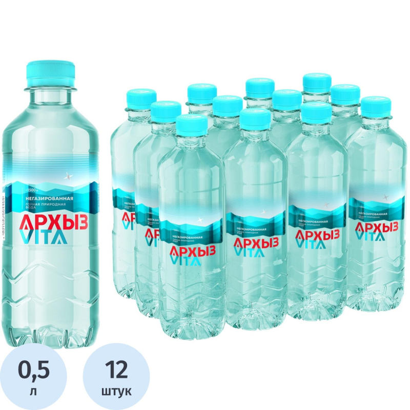 Вода минеральная Архыз, пэт, без газа, 0,5 л