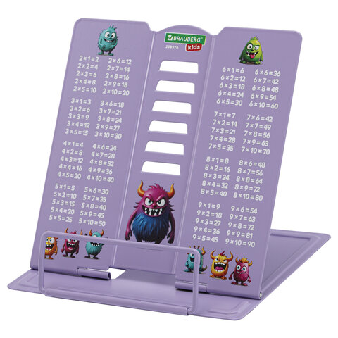 Подставка для книг и учебников BRAUBERG KIDS mini "Monsters" с таблицей умножения, регулируемый угол наклона, металлическая, 23897