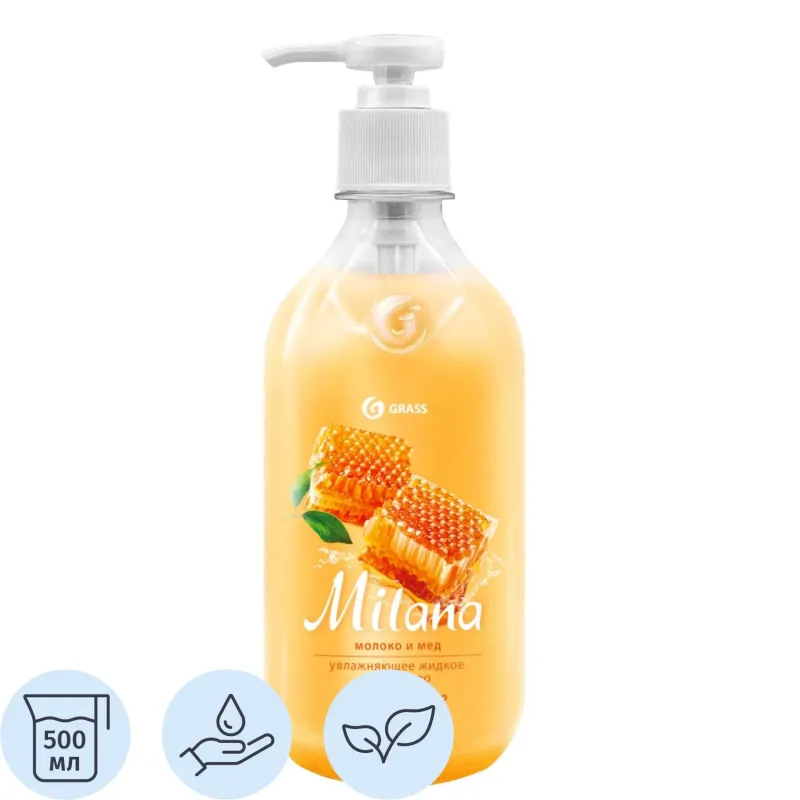 Крем-мыло Grass Milana Молоко и мед 500 мл