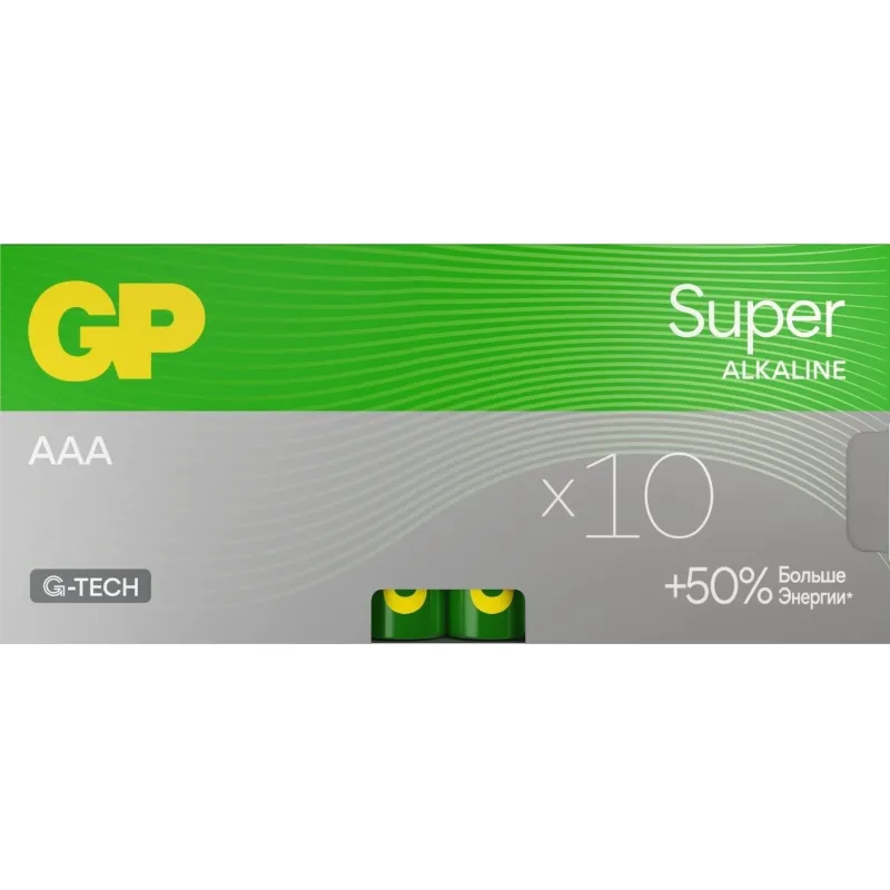 Батарея GP Super AAA/LR03/24A алкалин., 10 шт/уп. GP24A-B10
