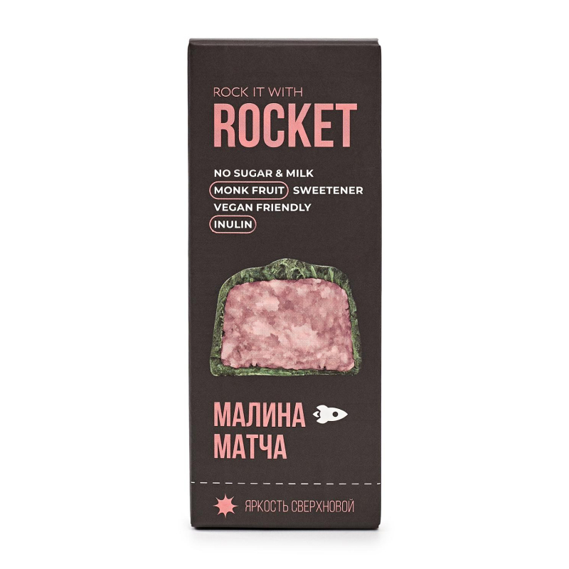 Батончик Rocket Energy натуральный с чаем матча, кокосом и малиной, 45г