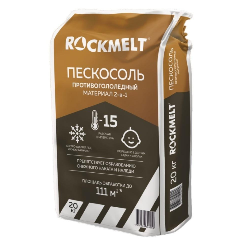 Реагент противогололедный Rockmelt Пескосоль 20 кг