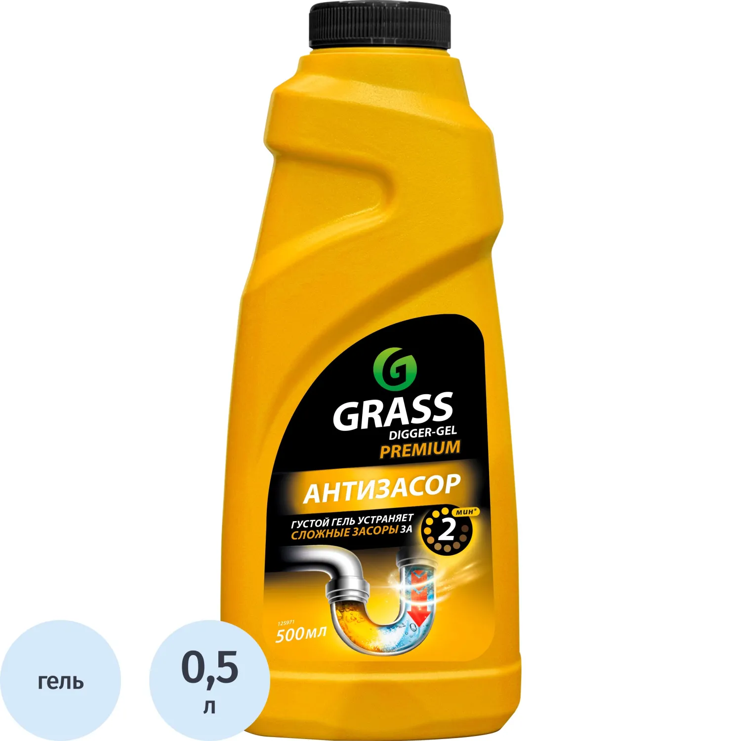 Средство для прочистки труб Grass Digger-Gel гель 500 мл