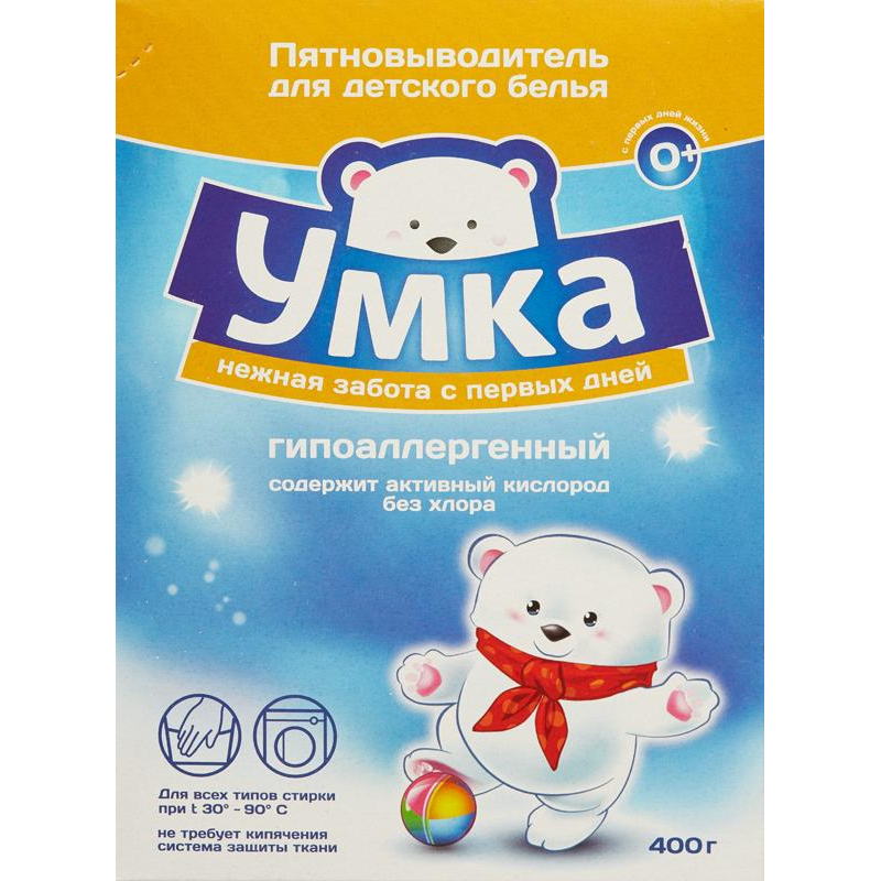 Пятновыводитель Умка для детского белья 400 г