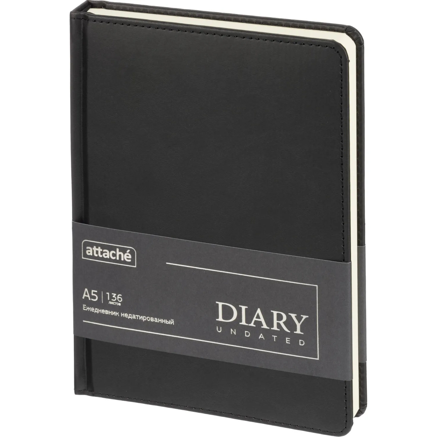 Ежедневник недатированный ATTACHE Classic А5, 140х200мм, 136л, черный