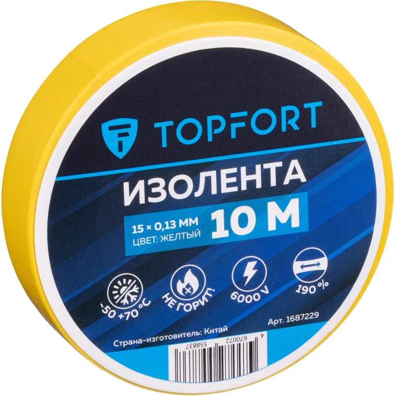 Изолента TOPFORT 15мм х 10м х 0,13мм желтый