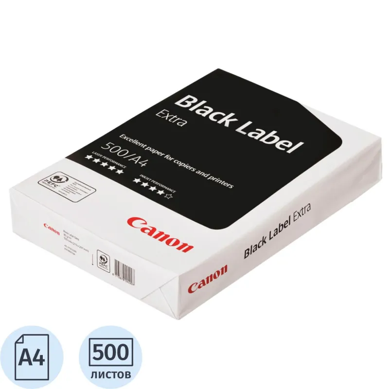Бумага для офисной техники Canon Black Label  (А4, марка B, 80 г/кв.м, 500 листов)