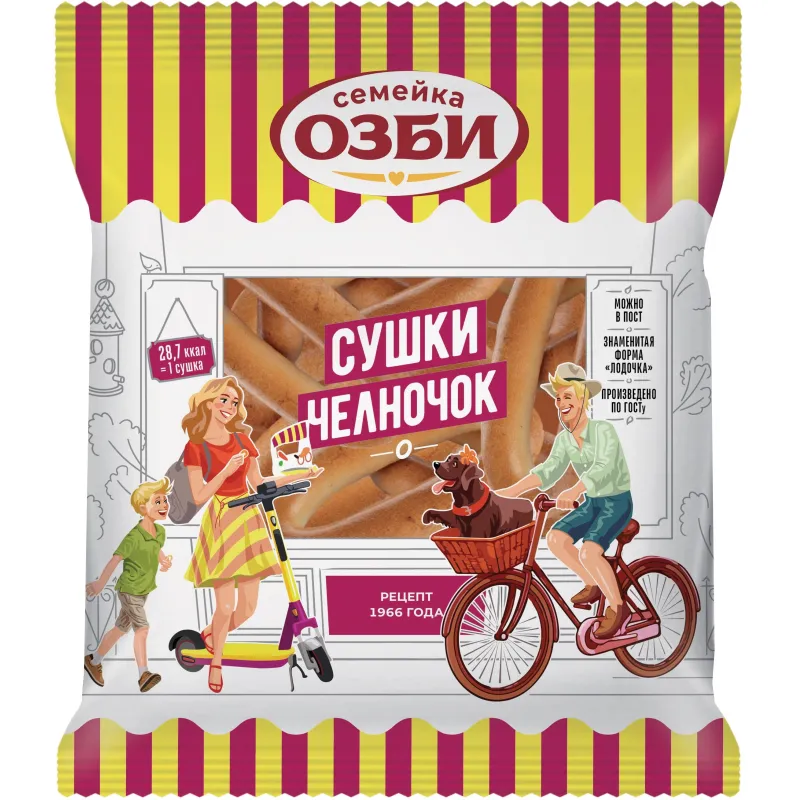 Сушки ЧЕЛНОЧОК "Семейка ОЗБИ" 200 г.