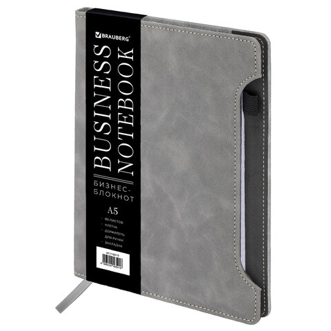 Блокнот А5 165x218 мм, BRAUBERG "Perfect", под кожу софт-тач, держатель для ручки, 80 листов, клетка