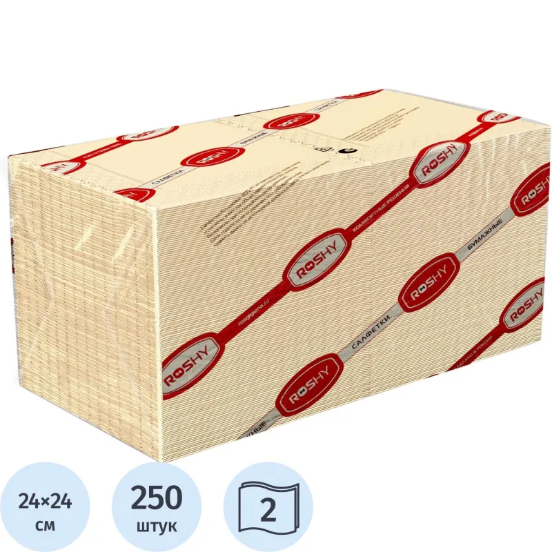 Салфетки бумажные Profi Pack 2сл 24х24см шампань 250 шт/уп