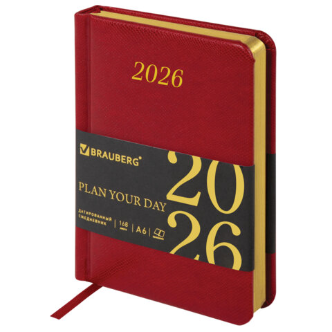 Ежедневник датированный 2026, МАЛЫЙ ФОРМАТ 100х150 мм, А6, BRAUBERG "Iguana", под кожу, красный, 117251