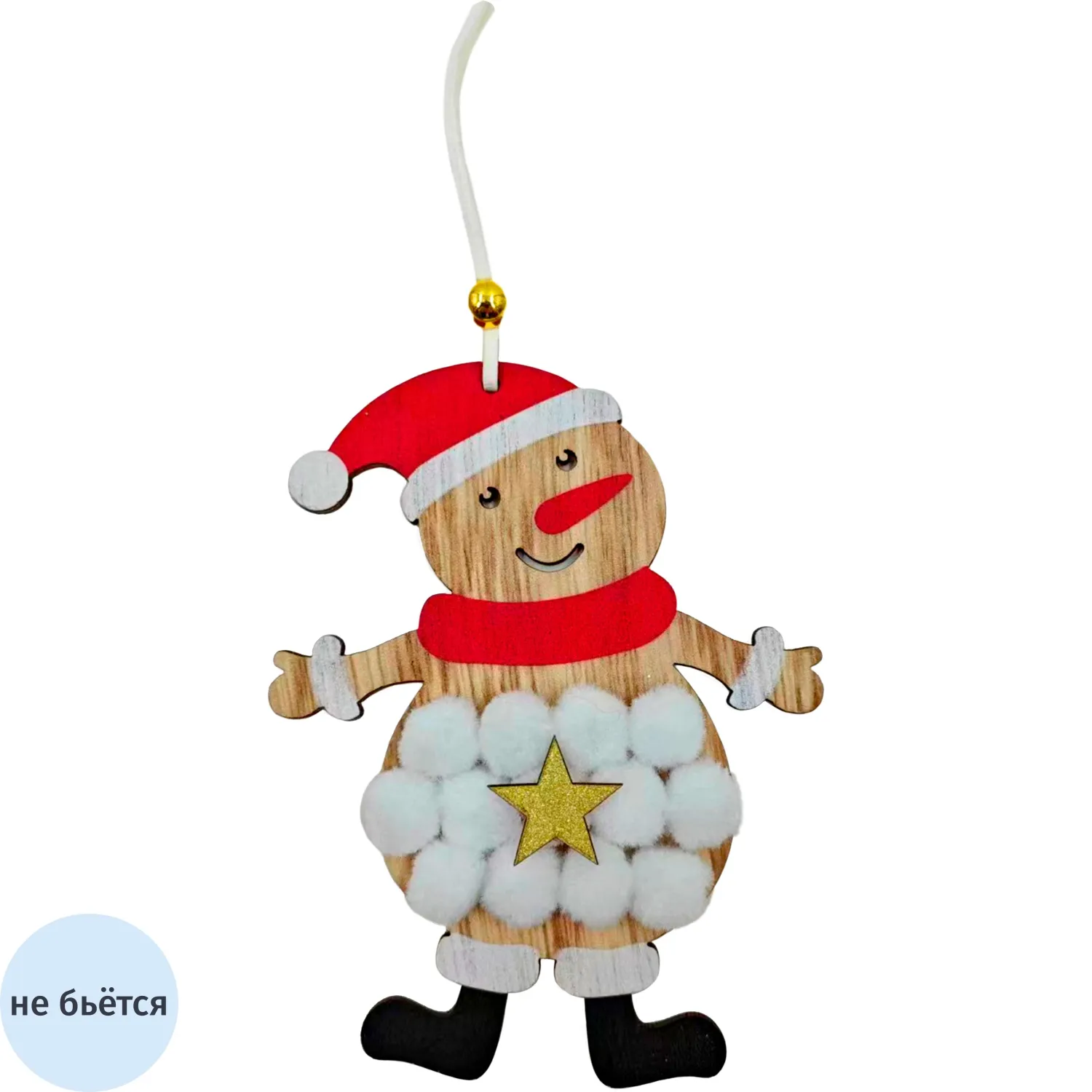 Игрушка Украшение НГ подвесное из тополя, ПВХ 1,3х10,2х14,5см арт.92172