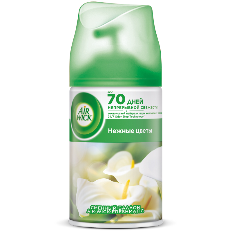 Сменный баллон для освежителя воздуха Airwick Freshmatic "Райские цветы", 250мл