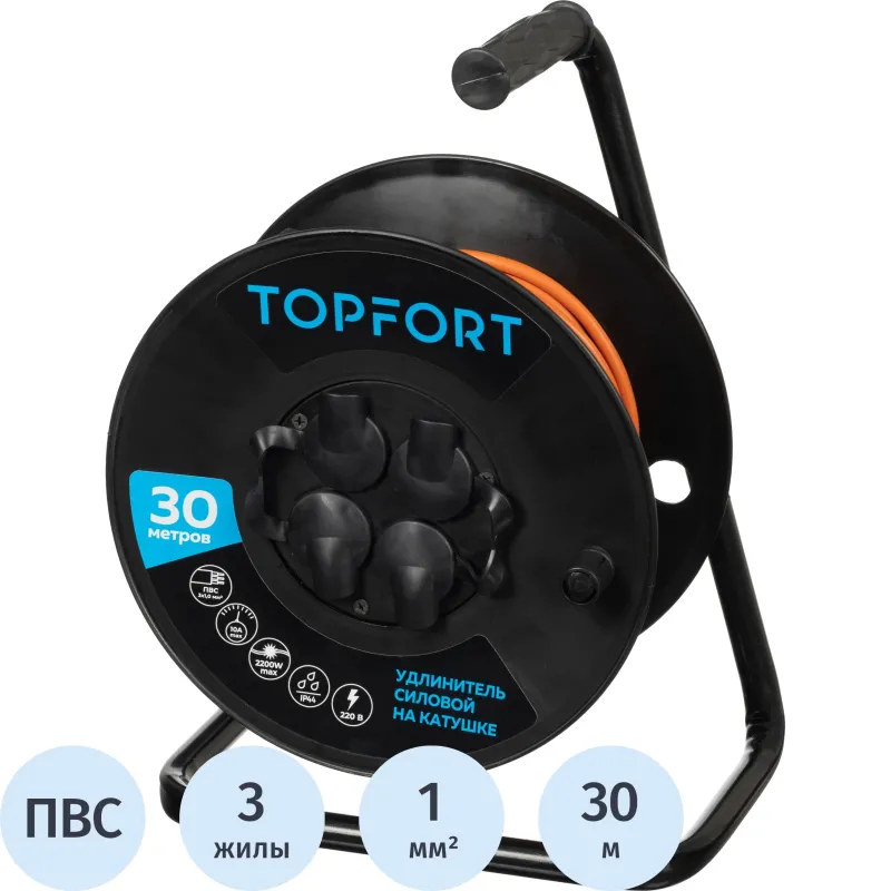 Удлинитель Topfort ПВС 3х1кв.мм, 30м на пласт.катушке, 4 роз. с/з, IP44