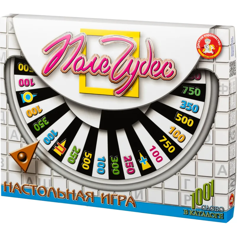 Настольная игра Поле чудес